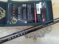 ベンケイ BIS-642L