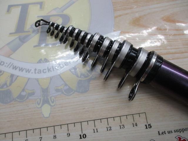 プロミネント遠投両軸 4-550