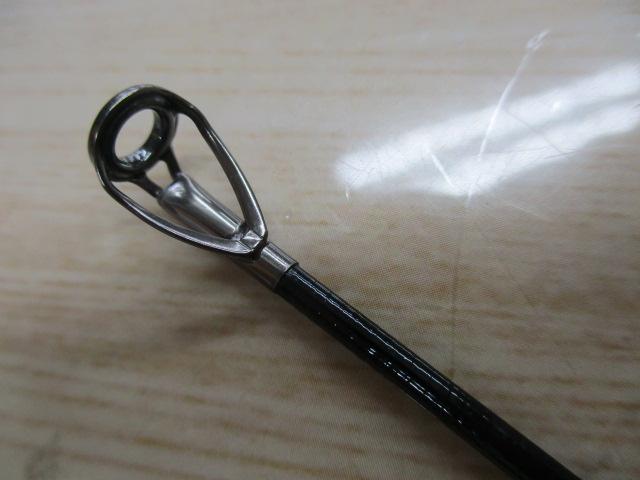 プロミネント遠投両軸 4-550