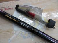 プロミネント遠投両軸 4-550