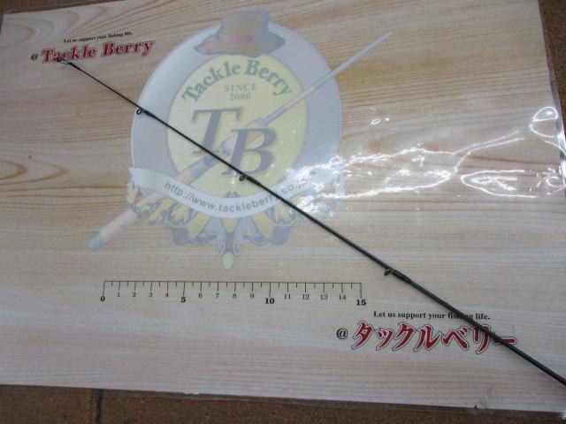 スティーズ STZ5111ULXS-SP