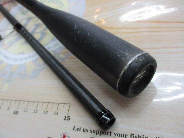 23ディアルーナ S100ML