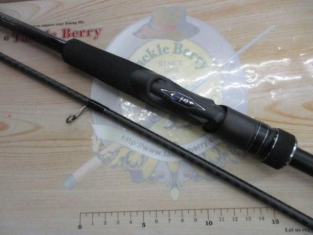 23ディアルーナ S100ML