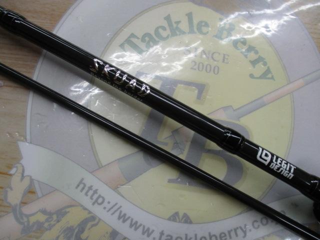 スクアド SKS-ST65UL-AJING