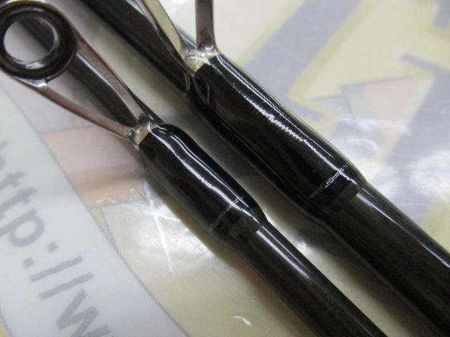 スクアド SKS-ST65UL-AJING