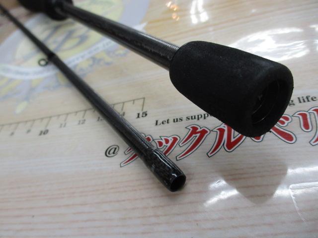 ソルティーステージプロトタイプベイトフィネス XMBC-742ULT-BF