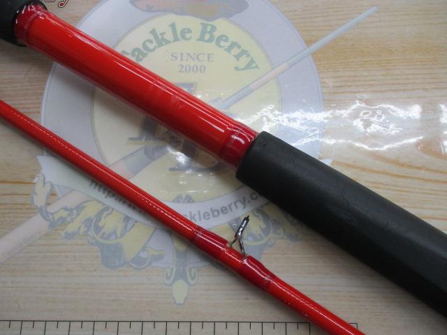 アナリスター ヒラメ 270