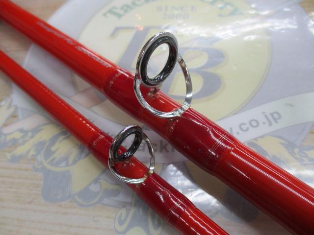 アナリスター ヒラメ 270