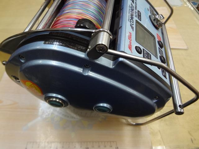 コマンド Z-15(12V)