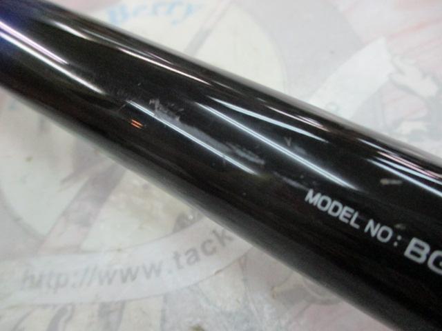 バトルゲームタマンモンスター 8-52遠投