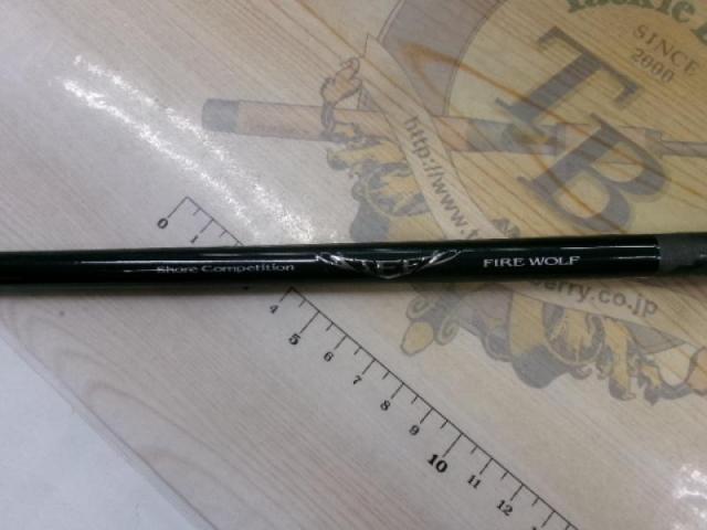 21ポイズングロリアス 268UL/MLG