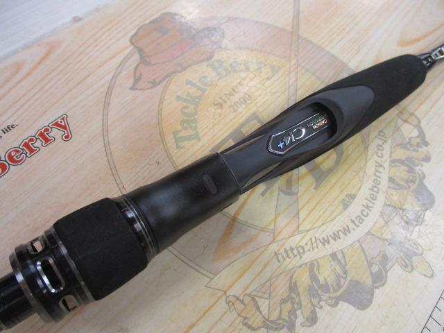 18エクスセンスジェノス S810ML/R(SICガイド)