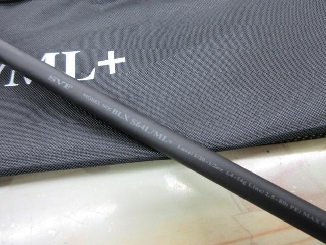 ブラックレーベル S64L/ML+