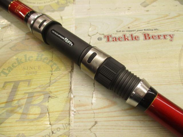 プロスペックISO KW遠投 3-530