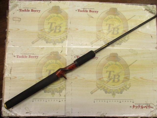 デストロイヤー F5-510X(HT1000)