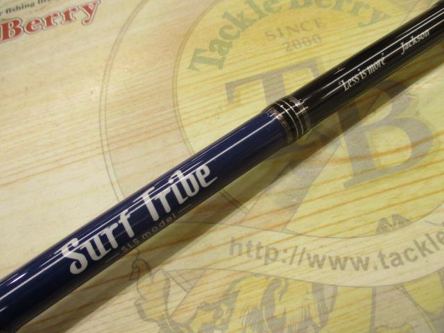 サーフトライブ STSLS-9062L+