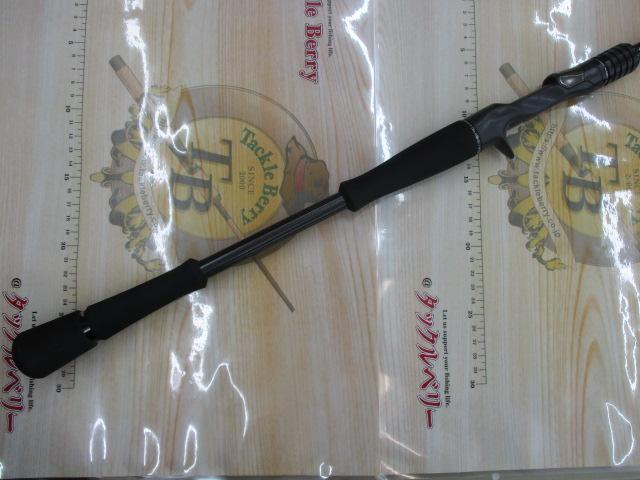 セブンセンスAR MPB-783-AR モンスタープラッガー