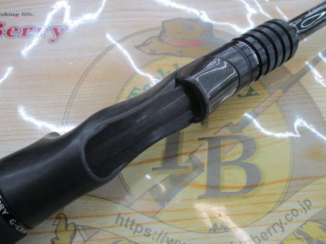 セブンセンスAR MPB-783-AR モンスタープラッガー