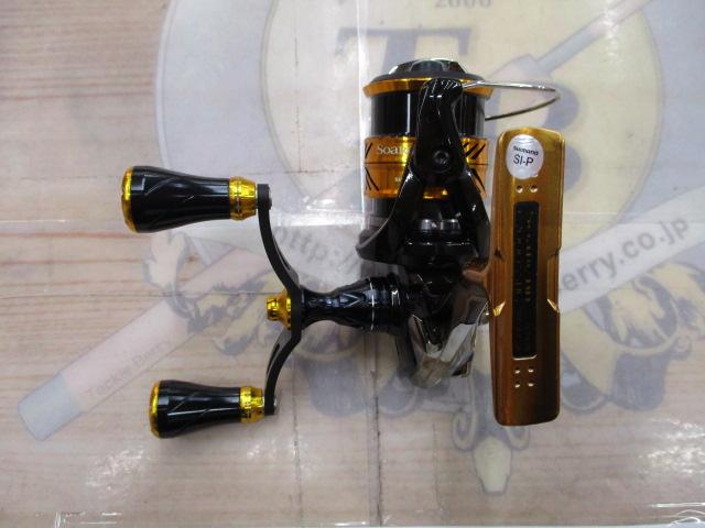 18ソアレBB C2000SSHG｜＠ベリーネット 日本最大新品中古釣具WEBショップ