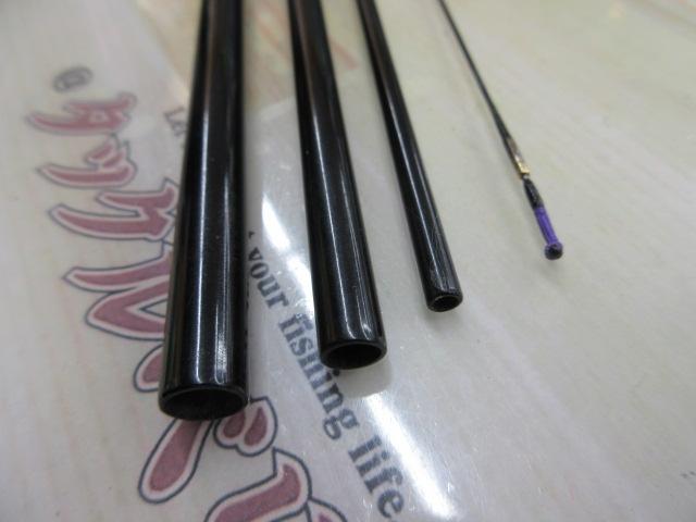 水切竿　三九〇