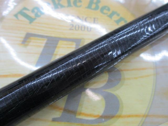 エアノスラディックス 1.2-500