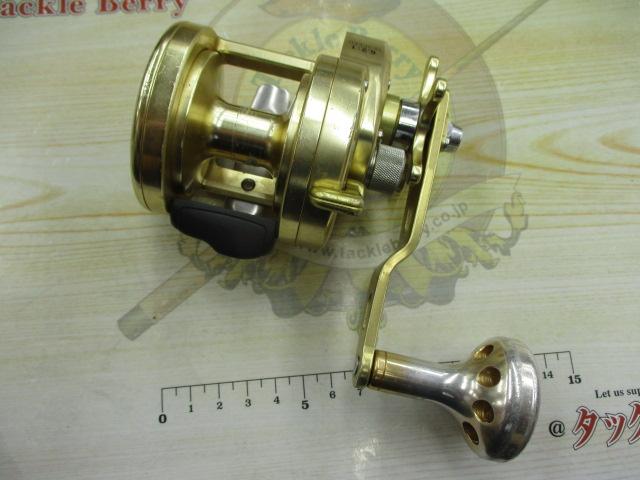 オシアジガー 1500