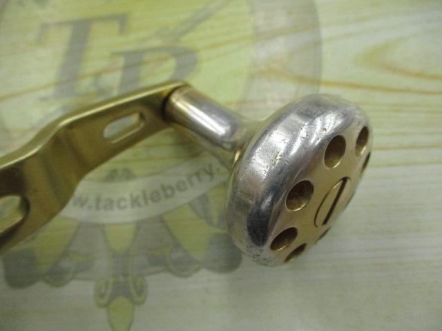 オシアジガー 1500