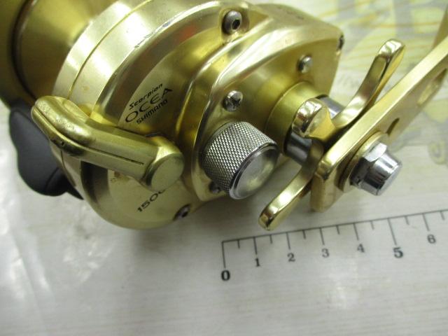 オシアジガー 1500