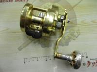 オシアジガー 1500