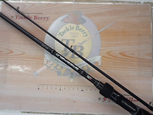 バスフィールド BSFC-672MH