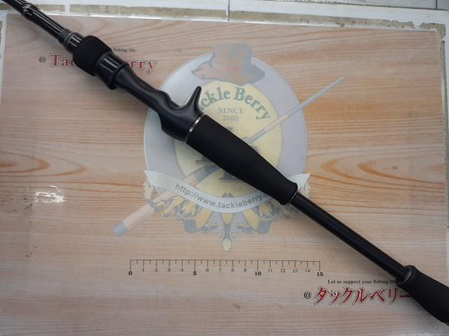 バスフィールド BSFC-672MH