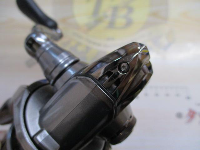 15ツインパワー C2000HGS