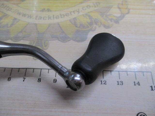 15ツインパワー C2000HGS