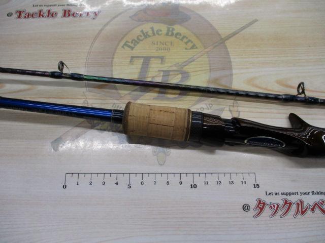 ワールドシャウラ 1701FF-2 (ブルータイプ)