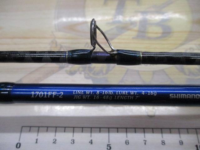 ワールドシャウラ 1701FF-2 (ブルータイプ)