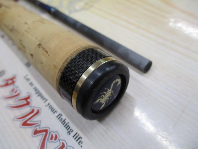 ワールドシャウラ 1701FF-2 (ブルータイプ)