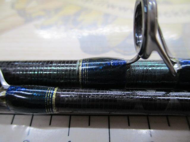 ワールドシャウラ 1701FF-2 (ブルータイプ)