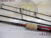 スコーピオン2600FF-5