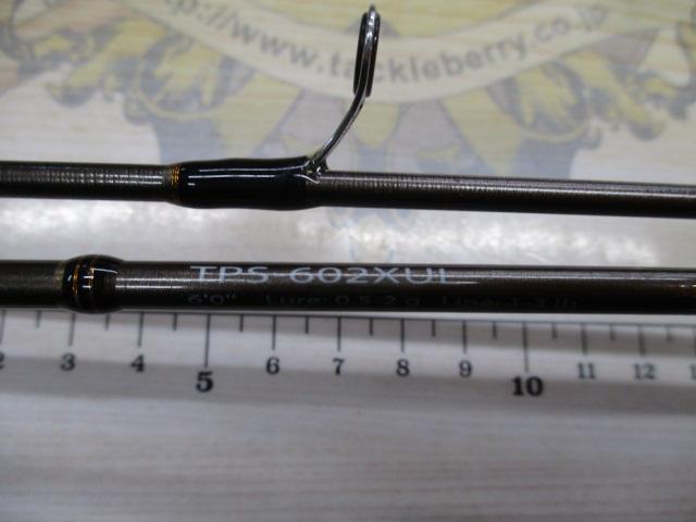 トラパラ TPS-602XUL