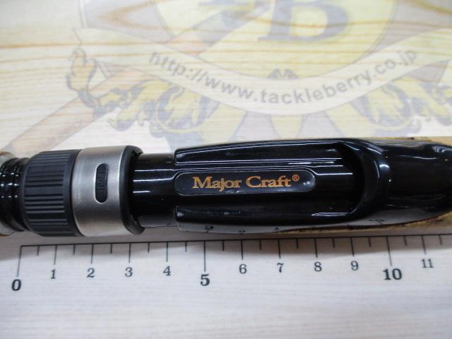 トラパラ TPS-602XUL