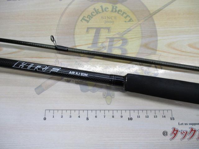 HRFエア KJ 83M