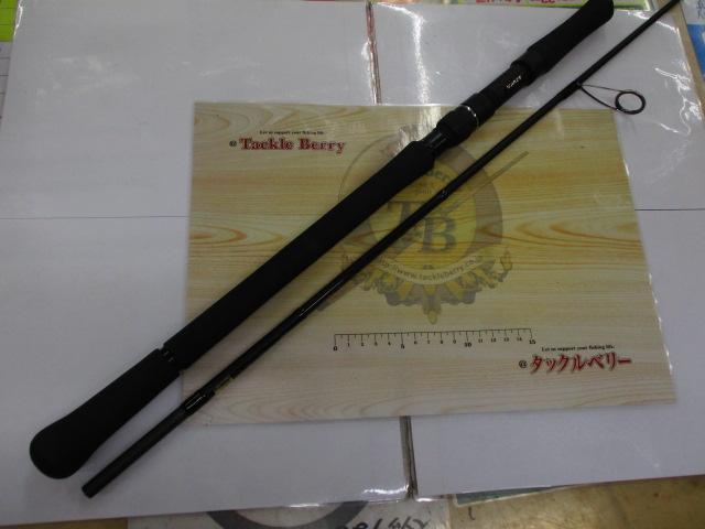 ラグゼジグドライブR S63M