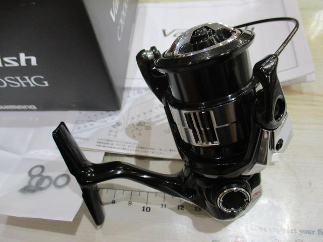 23ヴァンキッシュ C2000SHG