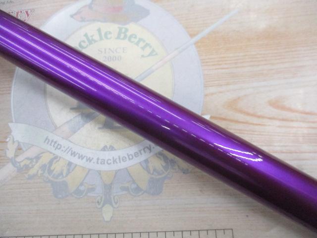 バーチカルプロT66オールパープルTYPE-MG+