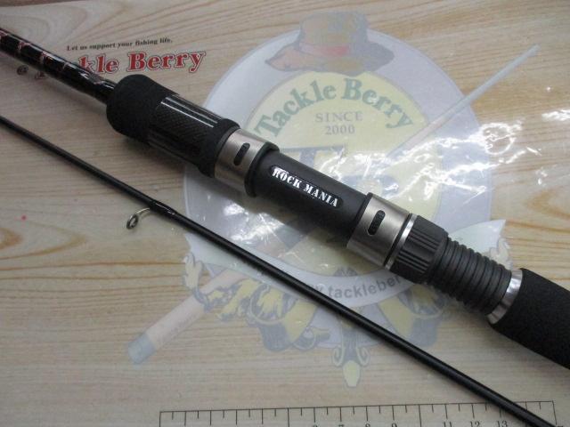 ロックマニア月匠76T