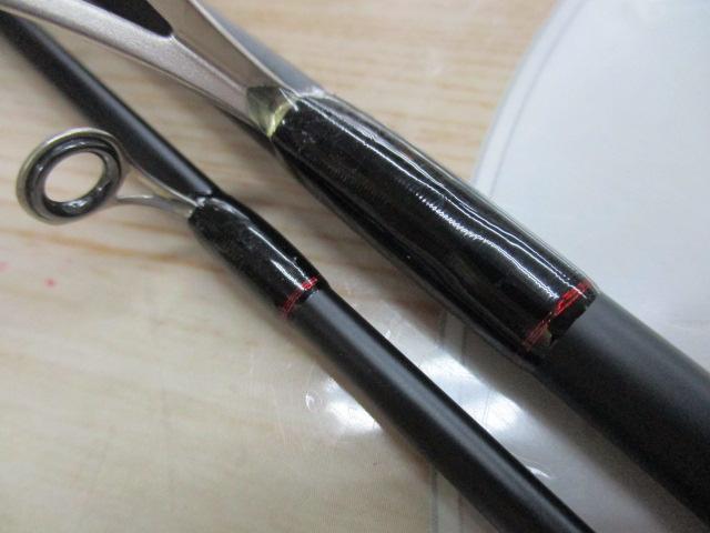 ロックマニア月匠76T