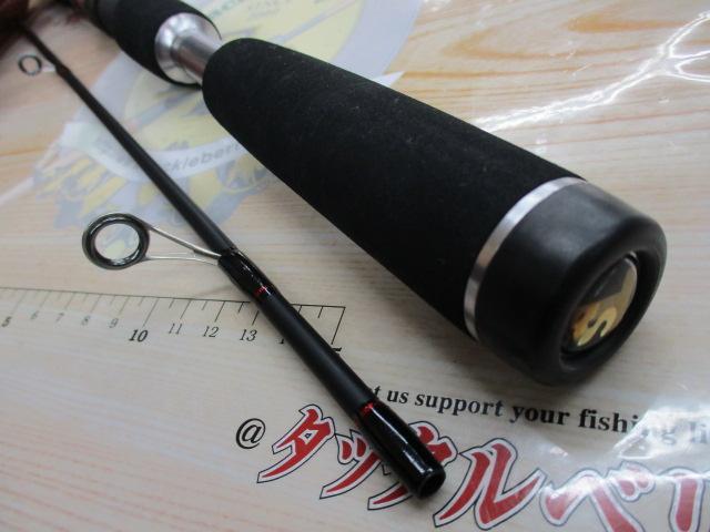 ロックマニア月匠73