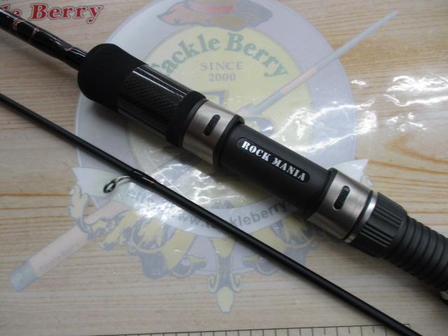 ロックマニア月匠73