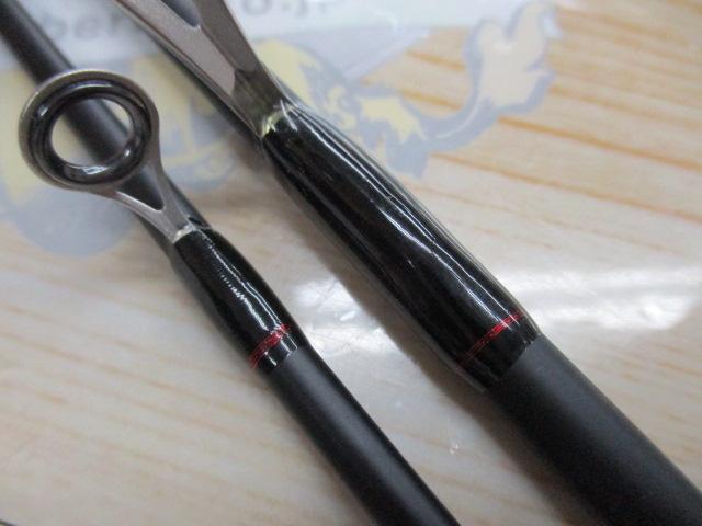 ロックマニア月匠73