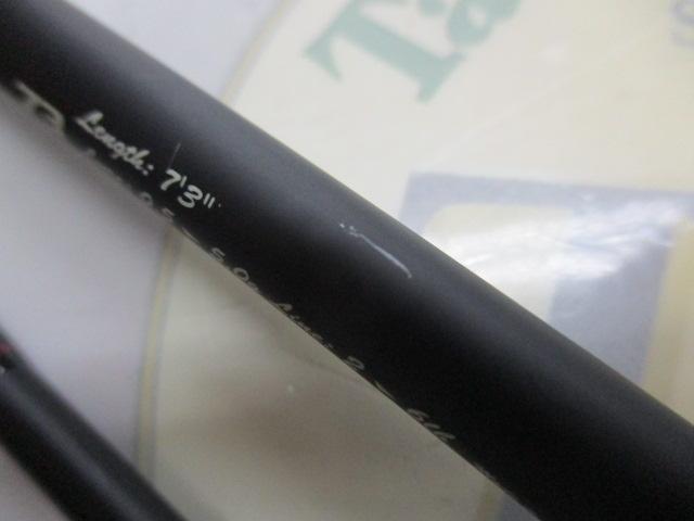 ロックマニア月匠73